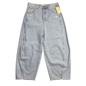 Universal Thread Light Wash Wide Leg Flare Jeans